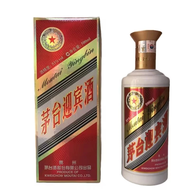 KWEICHOW MOUTAI/贵州茅台迎宾酒山东随机年份 酱香型53度500ml