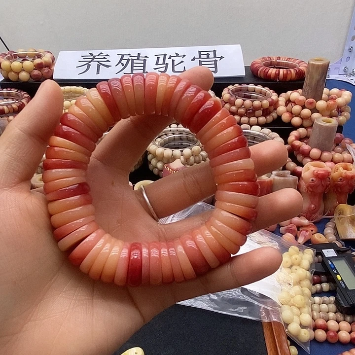 百***阁手串/手链驼骨大肠18