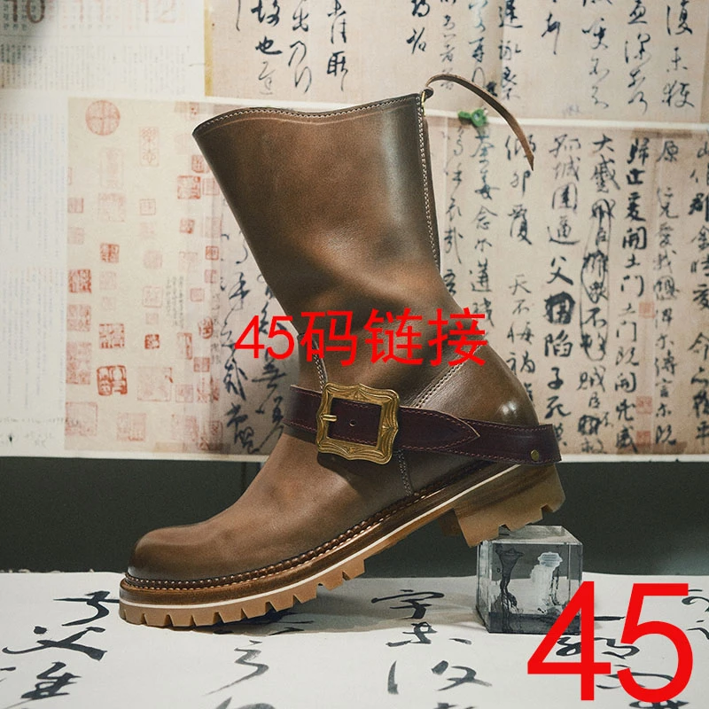 ZUODASHI/左大师私人订制45码孤品现货折扣高帮靴