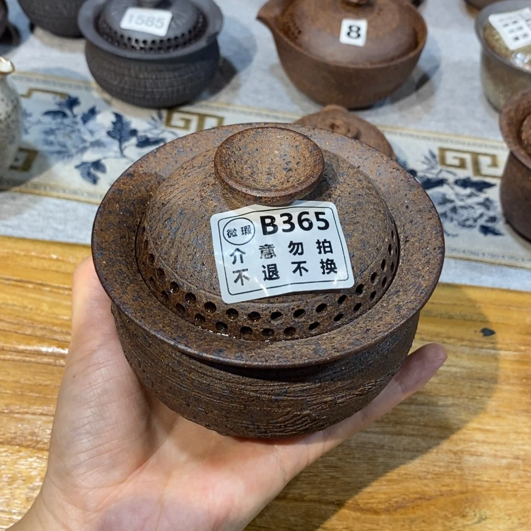 喜欢就拍介意勿拍