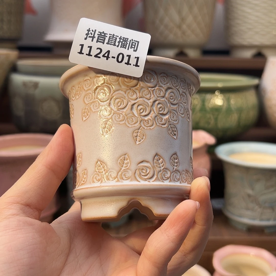 1124-011 内口6 B