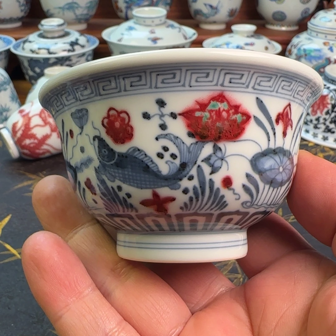 福利釉里红鱼藻压手杯