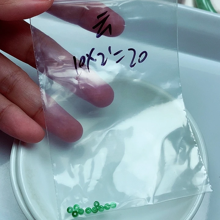 云***翡翠未镶嵌颈饰云