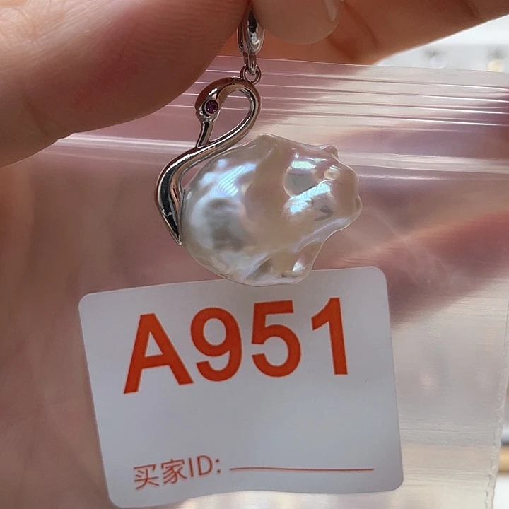 未镶嵌天然珍珠。  漏 漏 漏淡水珍珠