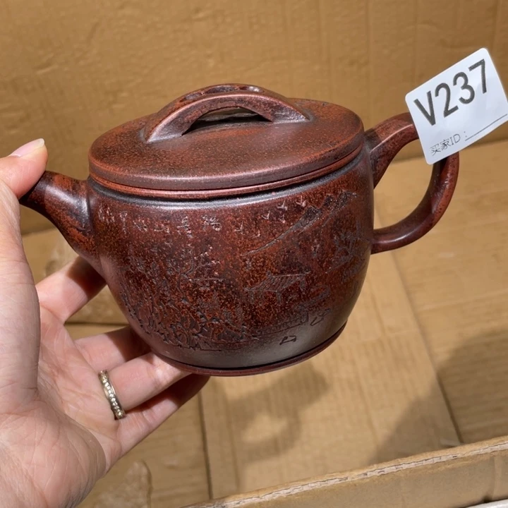 茶壶紫砂紫砂茶壶237