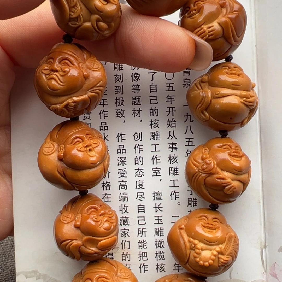 橄榄核手串/手链橄榄核