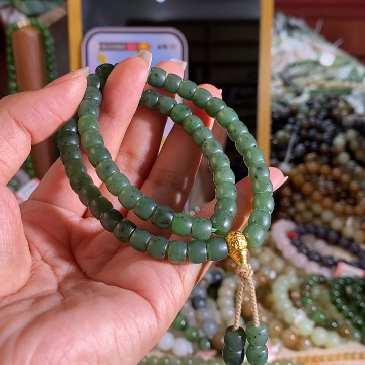 手链未镶嵌和田玉