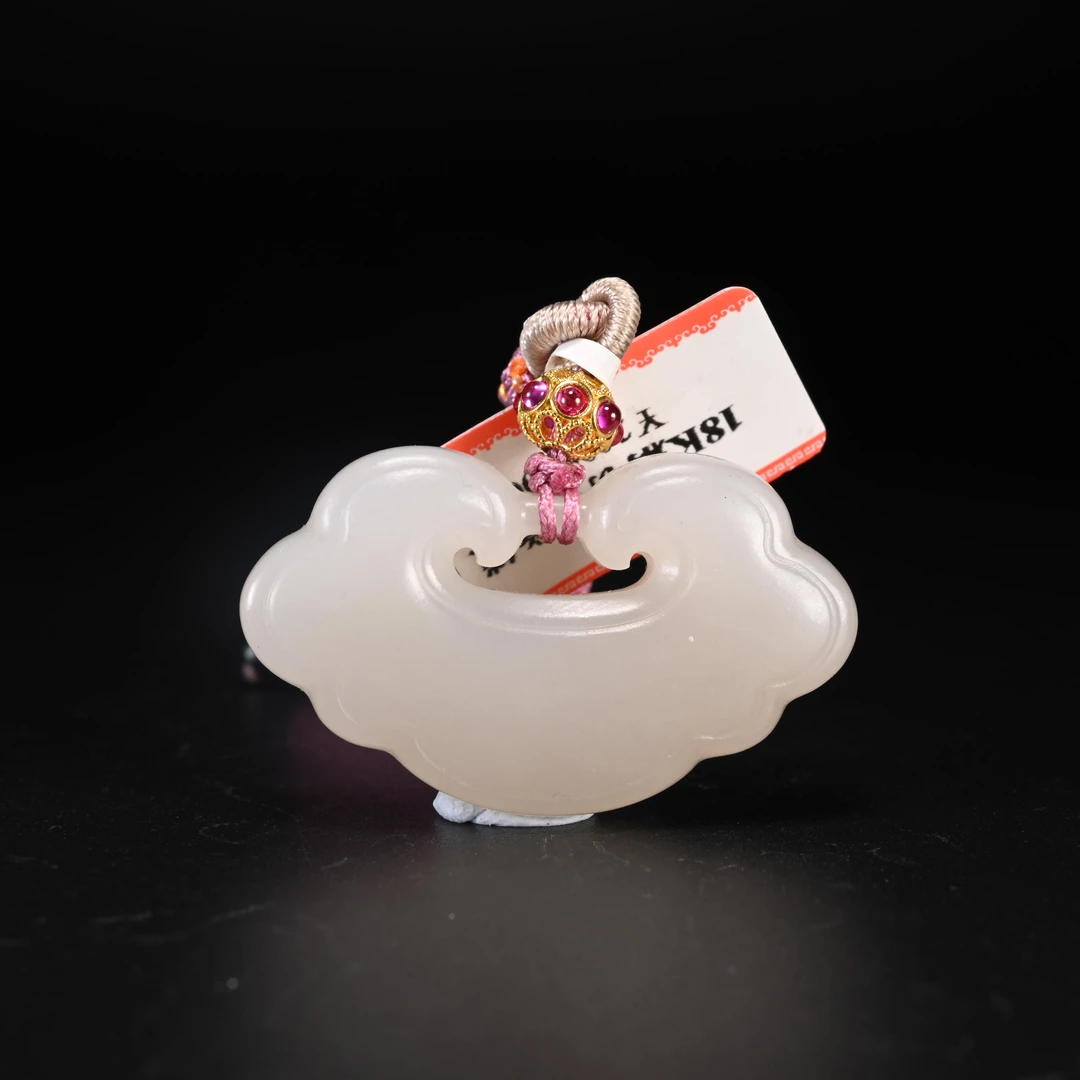 lot8821和田玉藕粉平安锁挂件/保利