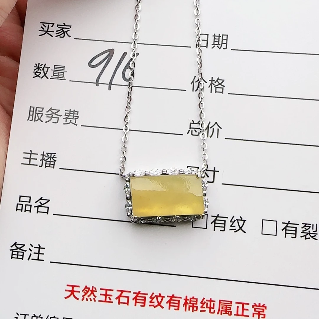 银S925镶嵌戒指翡翠戒指