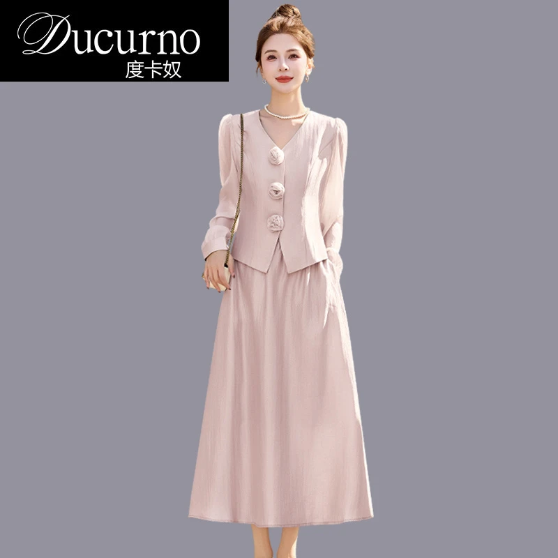 女装两件套连衣裙2025春夏新款时尚气质名媛洋气上衣A字裙子套装