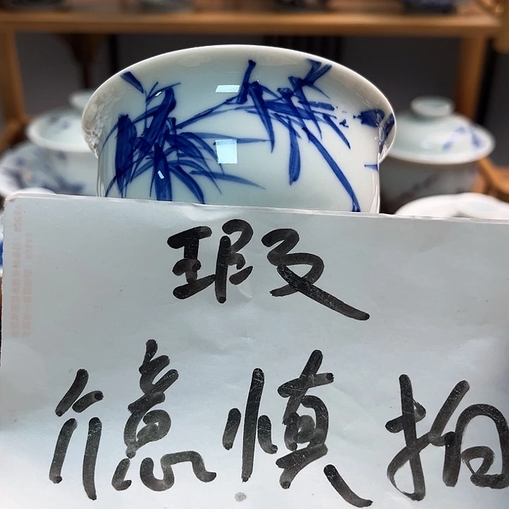 瓷片杯杯杯杯贝贝被杯杯杯吧