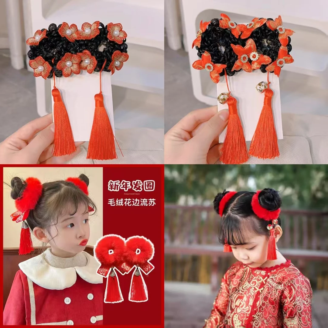 【现货】新年丸子头毛绒流苏发圈