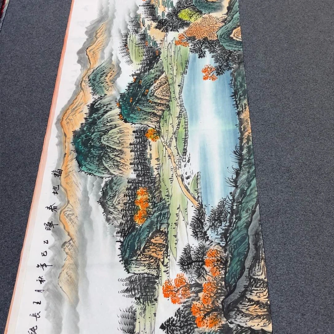 谭***师国画明月的直播间666