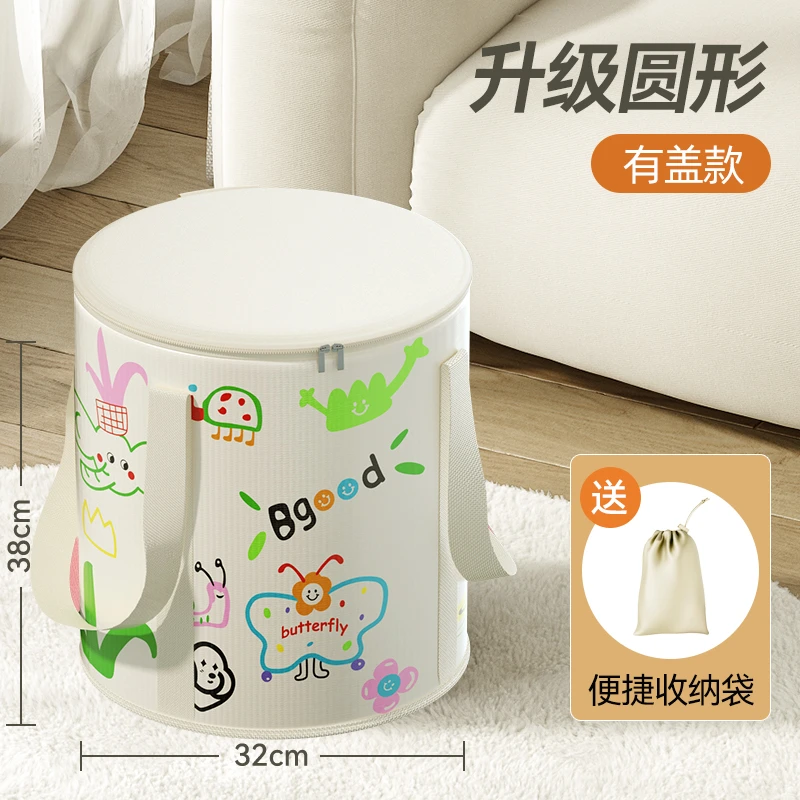 家用折叠泡脚桶可爱便携式洗脚袋宿舍熏蒸足浴洗脚盆保温泡脚袋