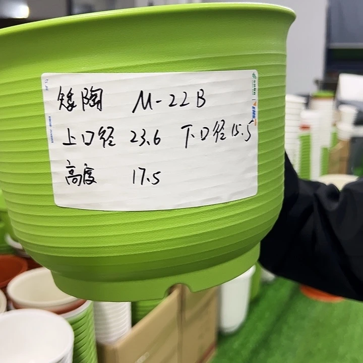 正品矮陶口23高17混色6个无托