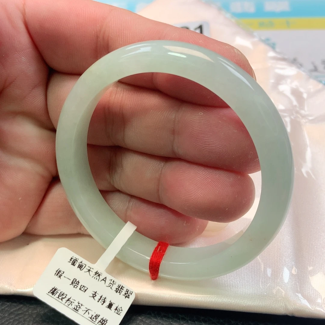 未镶嵌手镯翡翠1421号