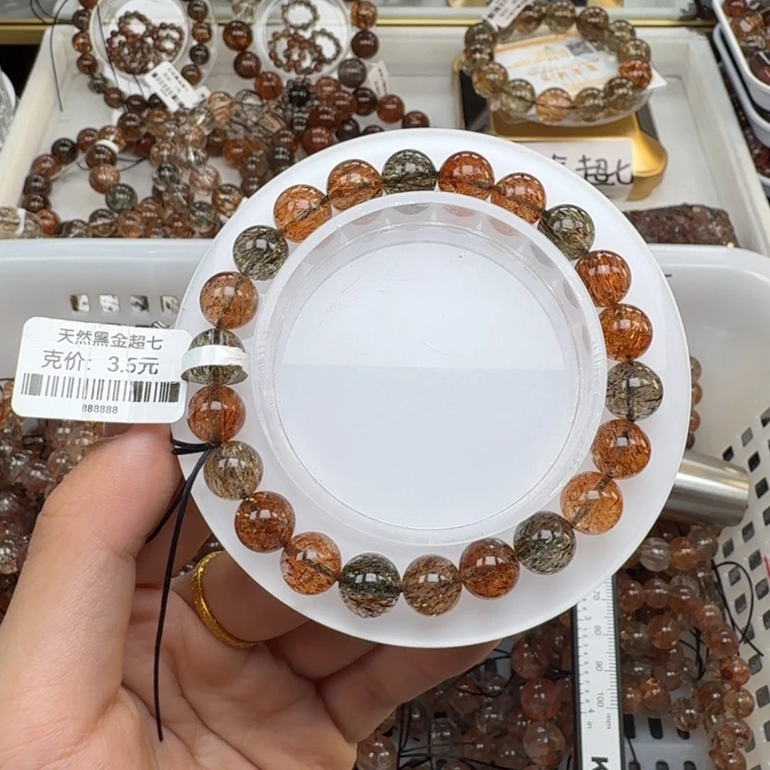未镶嵌水晶手链黑金超七多样性发其一