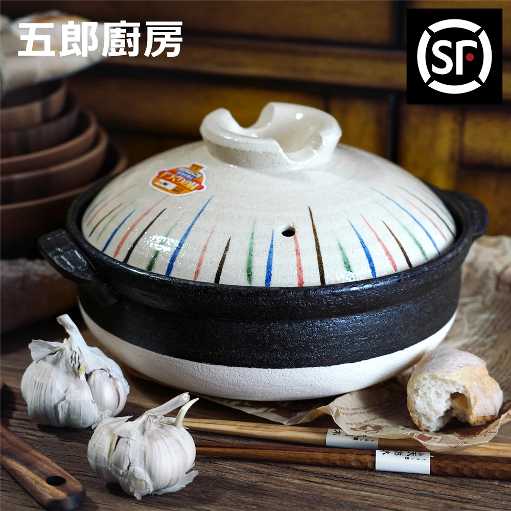 五郎 顺丰 日本进口 万古烧彩十草土锅 做米饭 煲汤 熬粥 炖肉