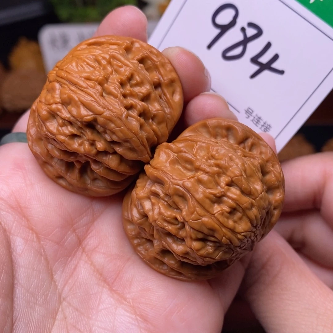 把件文玩核桃984磨盘4.1