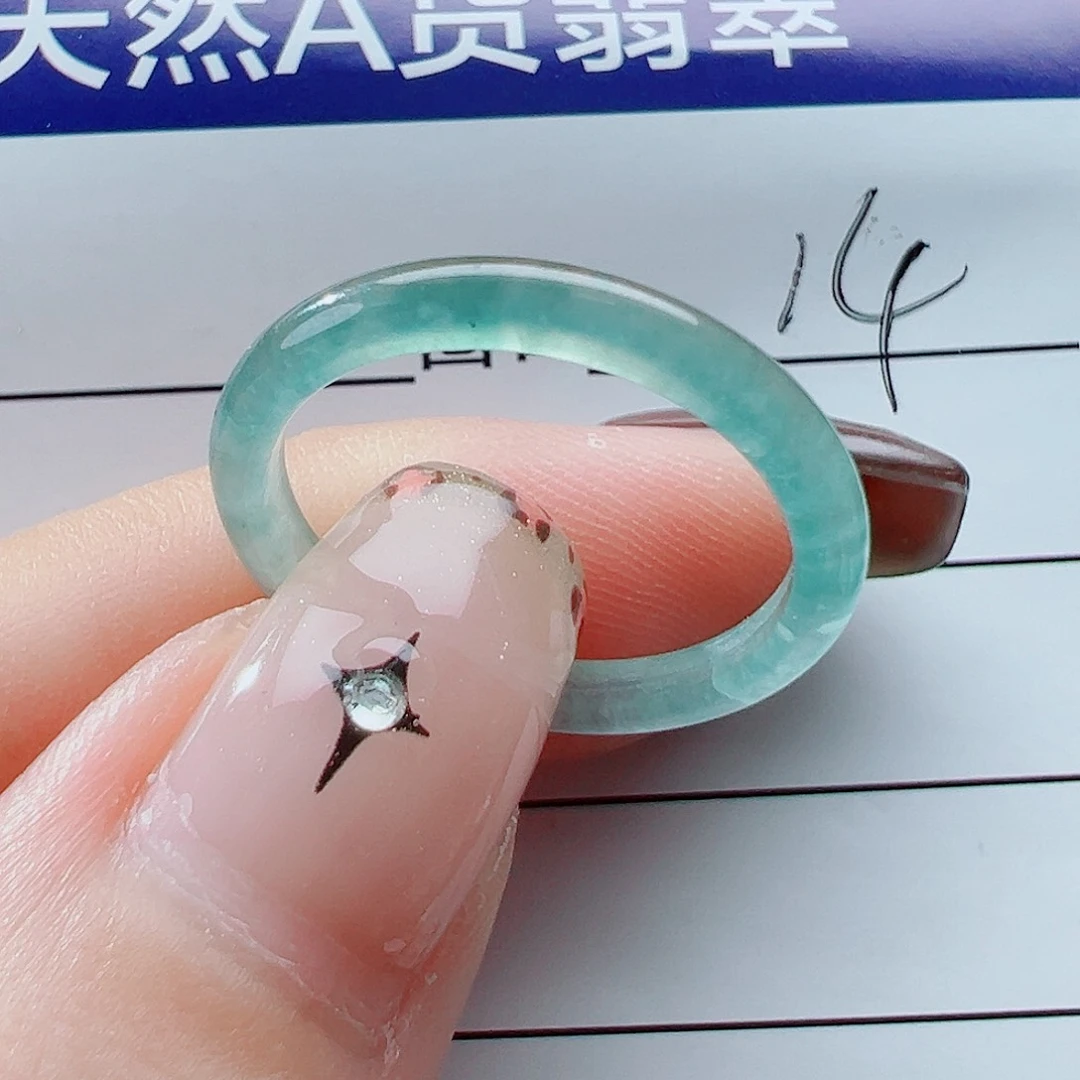 未镶嵌戒指翡翠叶**y戒圈