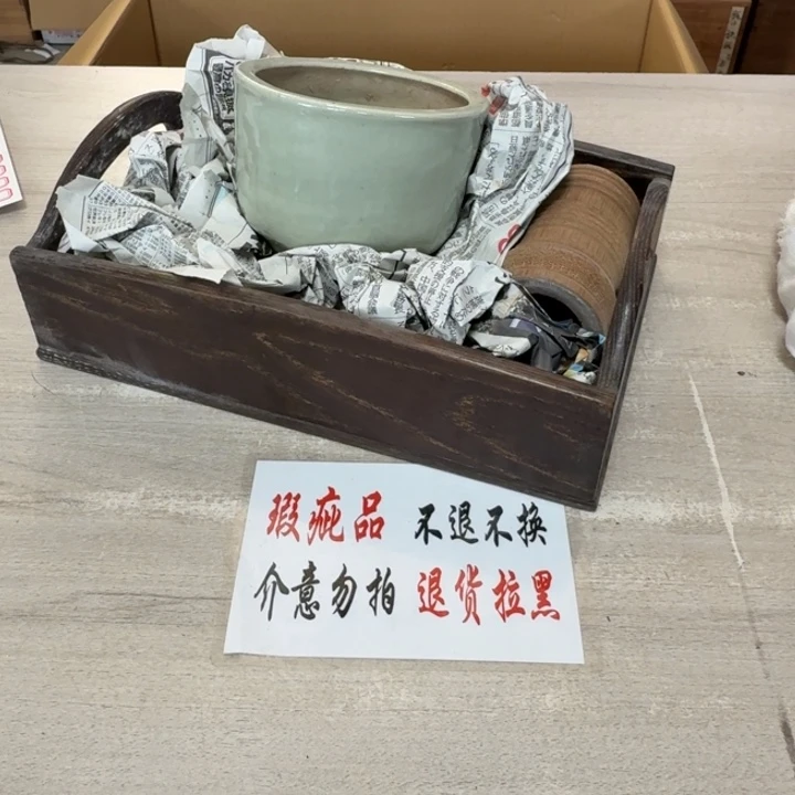 瓷片茶道具工艺品
