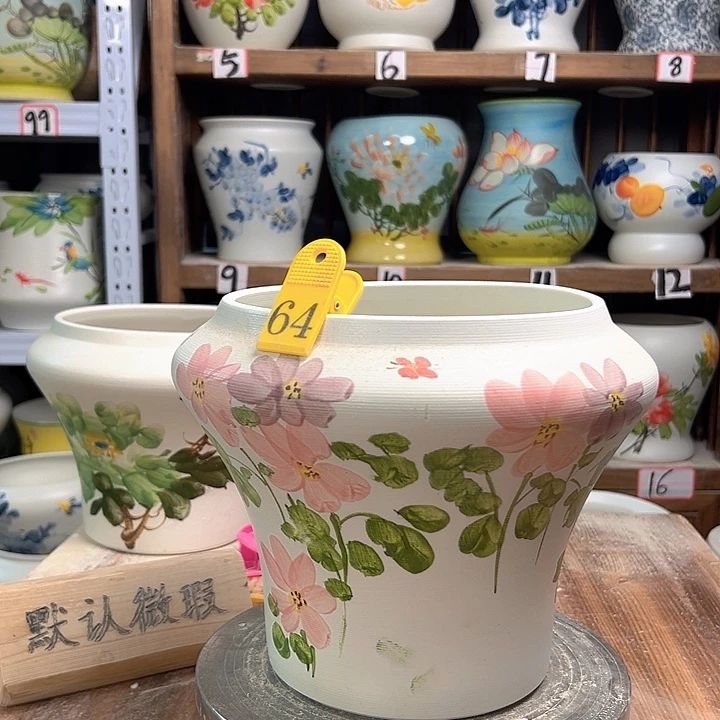 陶64 陶瓷陶瓷次品