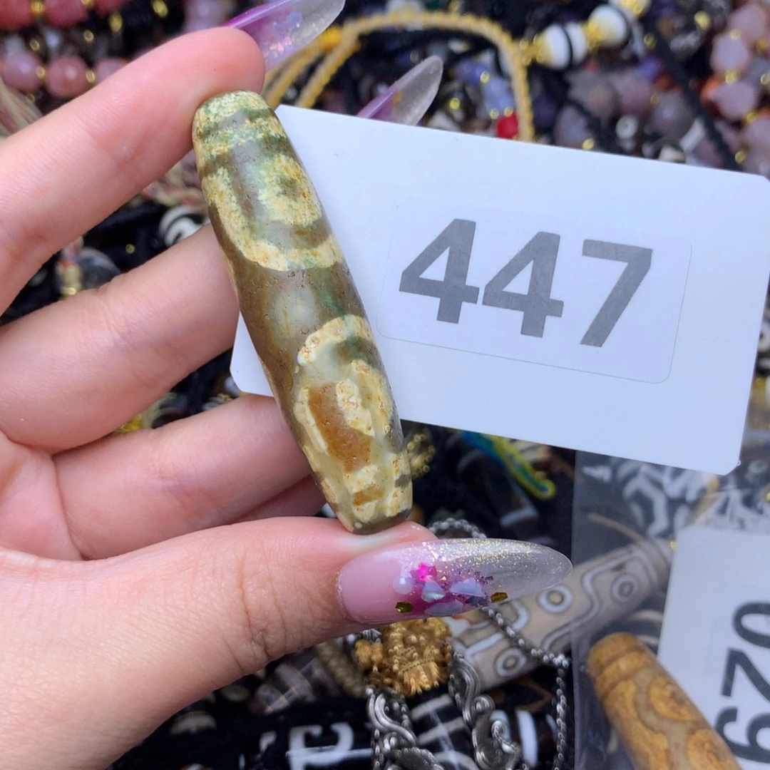 吉***祥玛瑙/玉髓未镶嵌发一个