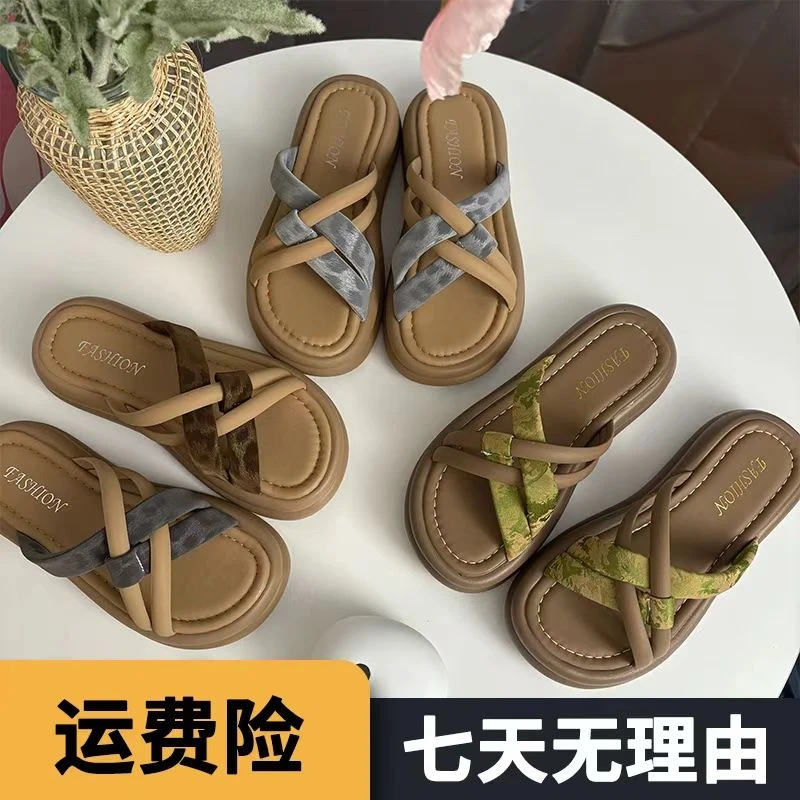 2025夏季新款豹纹交叉日常百搭气质款简约外穿厚底舒适拖鞋-4CM