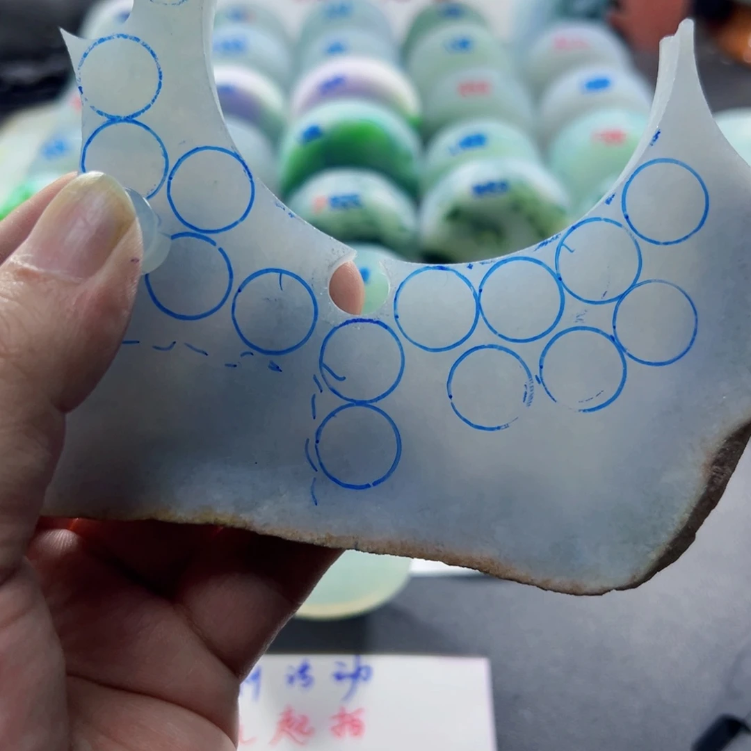 翔***翔定制翡翠未镶嵌0000009