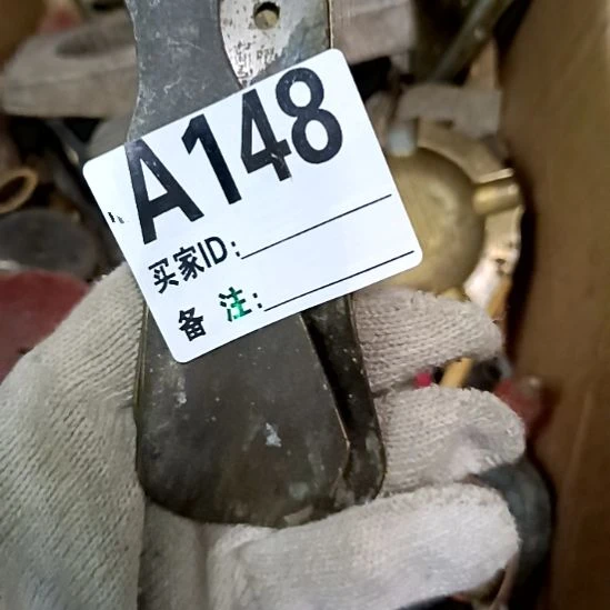 静***張直播订闪一物一图
