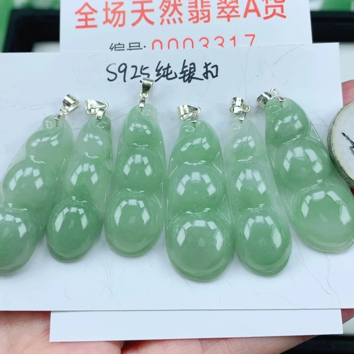 翡翠挂件银S925镶嵌多样性发其1