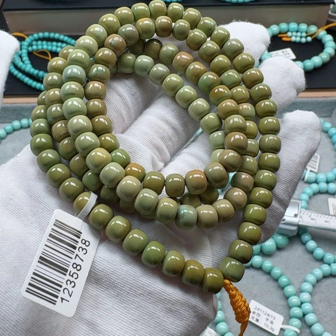 绿松石挂件未镶嵌