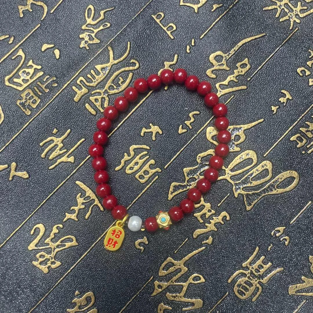 含辰砂工艺品ZS朱砂单圈手串涵哲堂文阁SC477