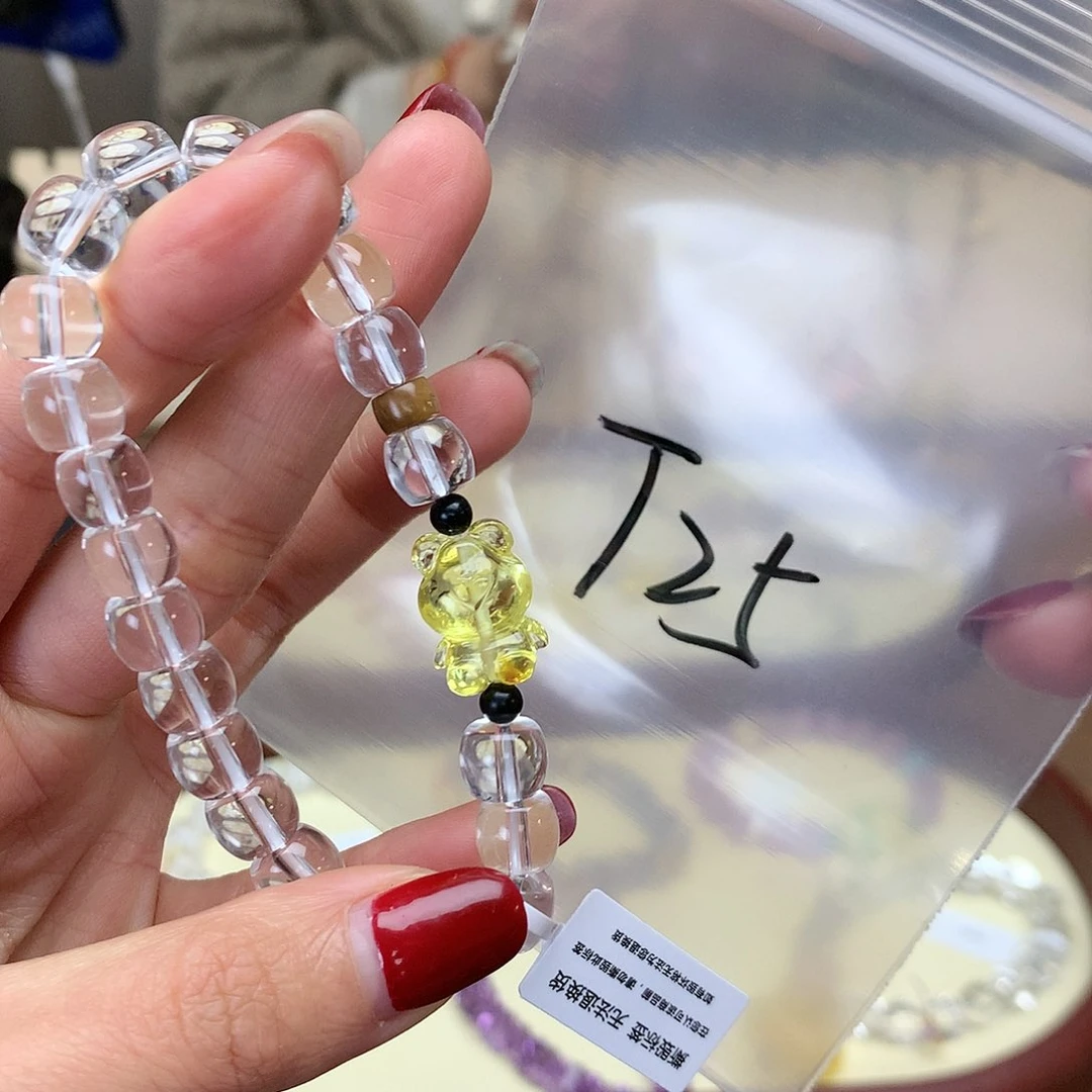 琥珀手链未镶嵌111111111