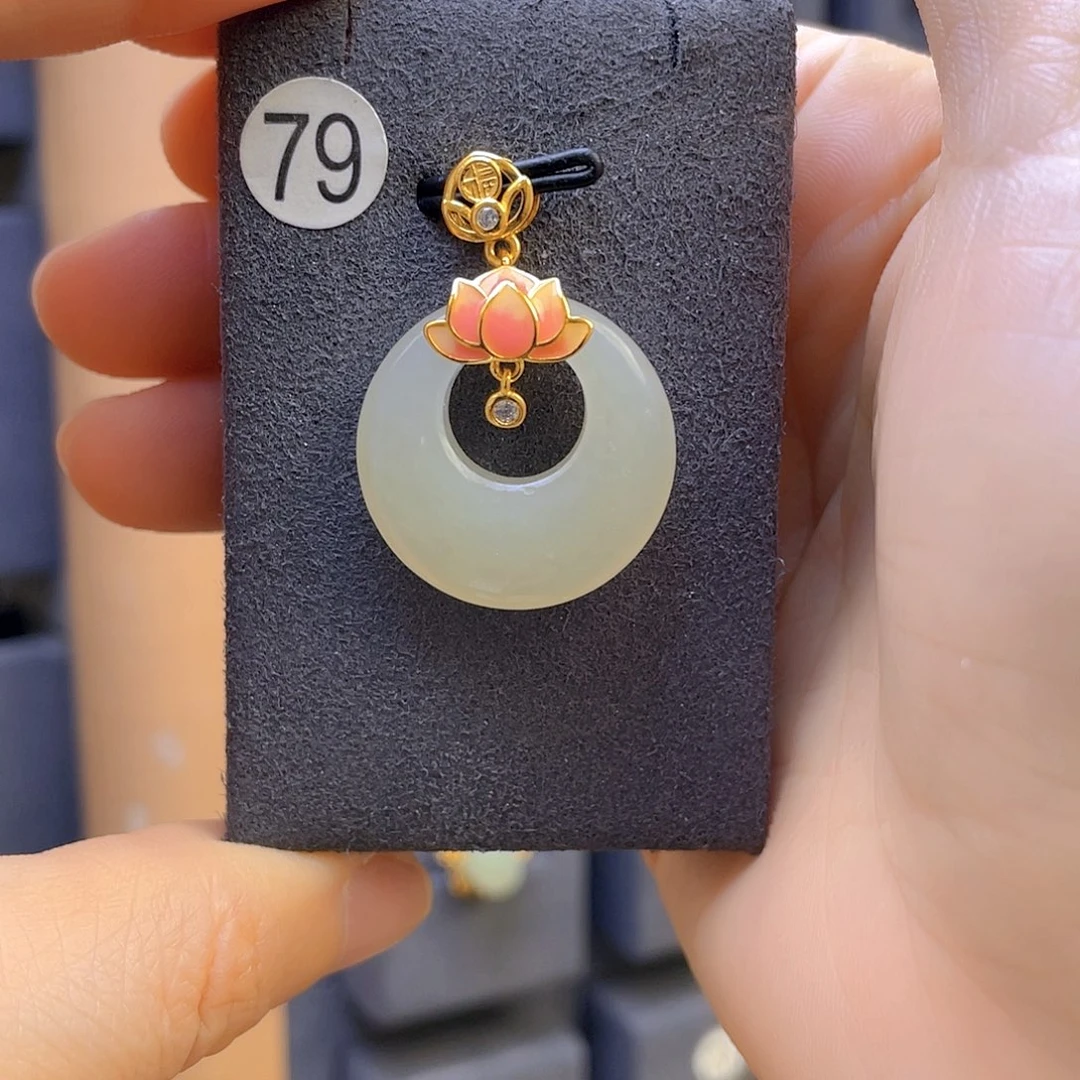 和田玉颈饰银S925镀金镶嵌