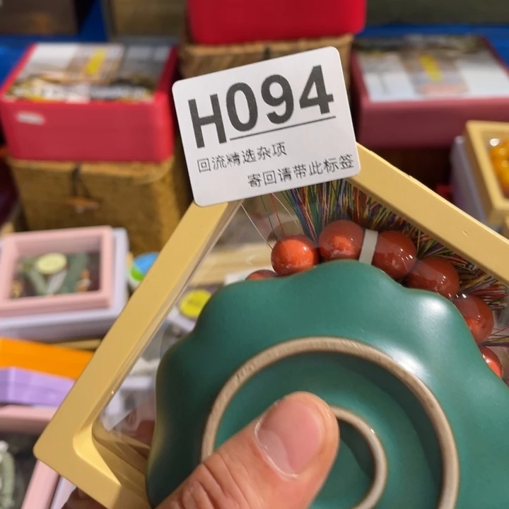 煊***屹居家陶瓷定向闪购