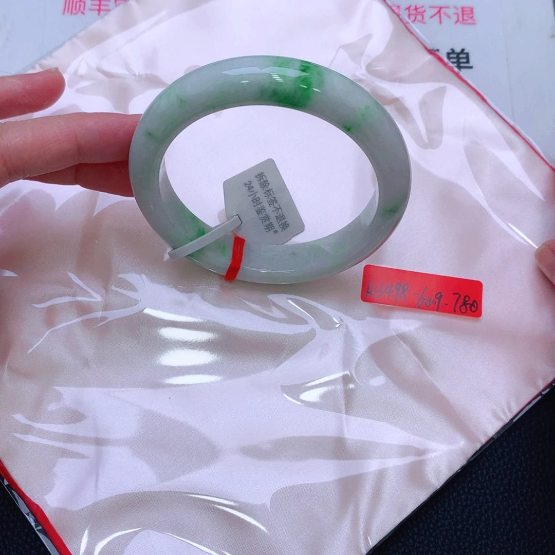 未镶嵌手镯翡翠缅甸翡翠手镯