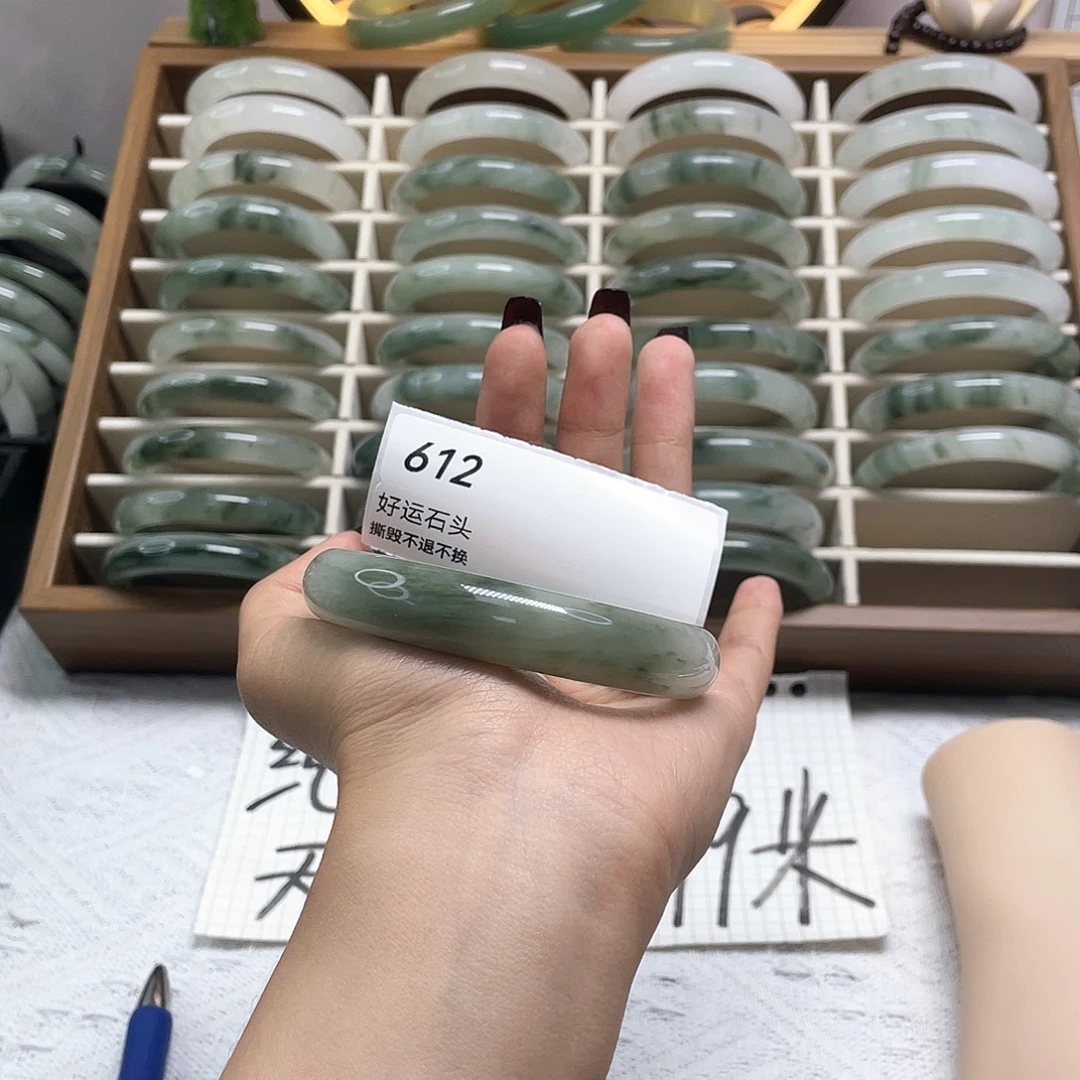 石英质玉未镶嵌手镯612