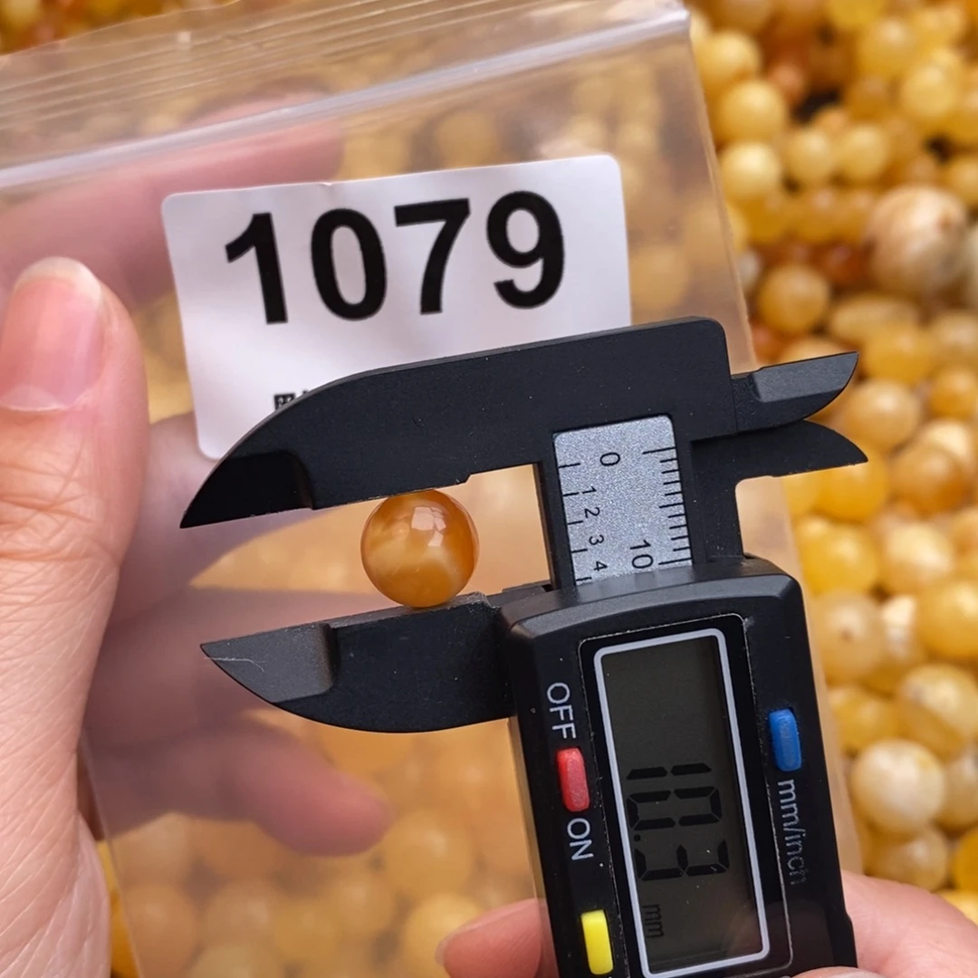 蜜蜡珠宝奇石未镶嵌