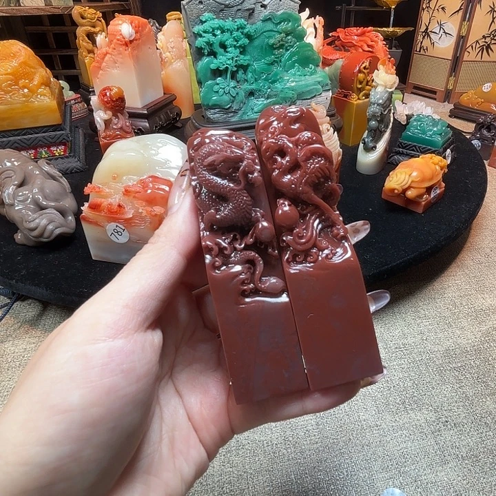 印石昌化石寿山石印章