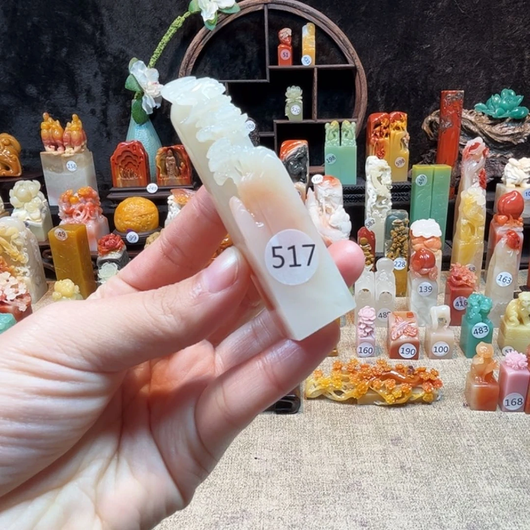 寿山石印石寿山石印章