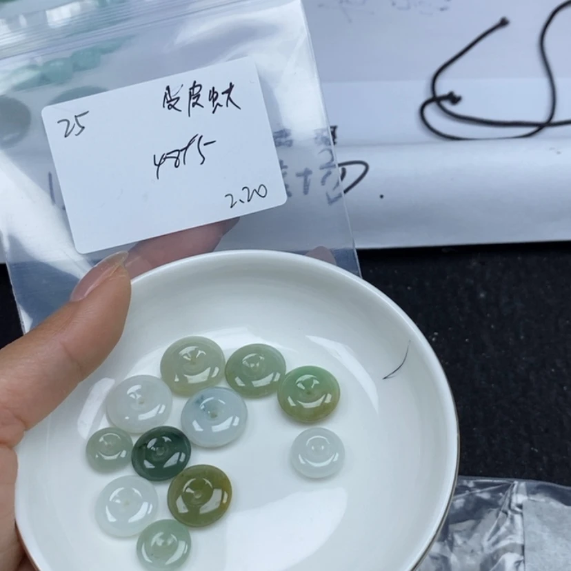 【闪购商品】翡翠颈饰未镶嵌s****虾