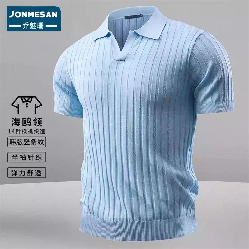 高端男士海鸥领竖条纹针织短袖polo衫2026夏季新款商务弹力T恤