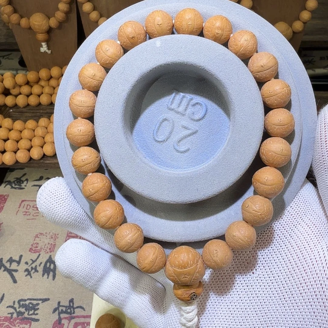 手串凤眼菩提精品玉华11.5mm