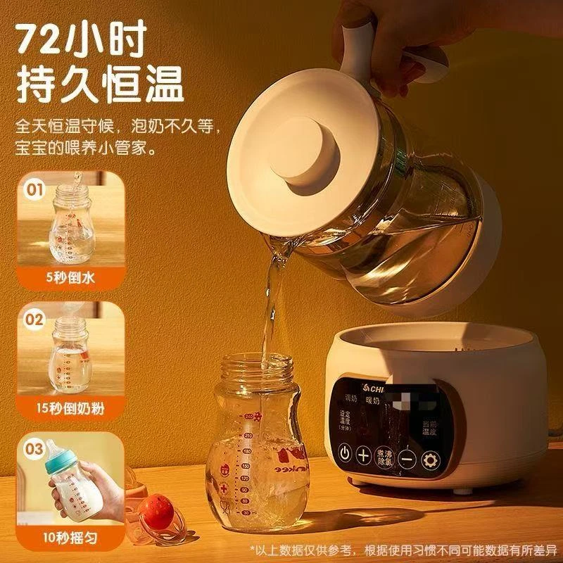 调奶品      JYX