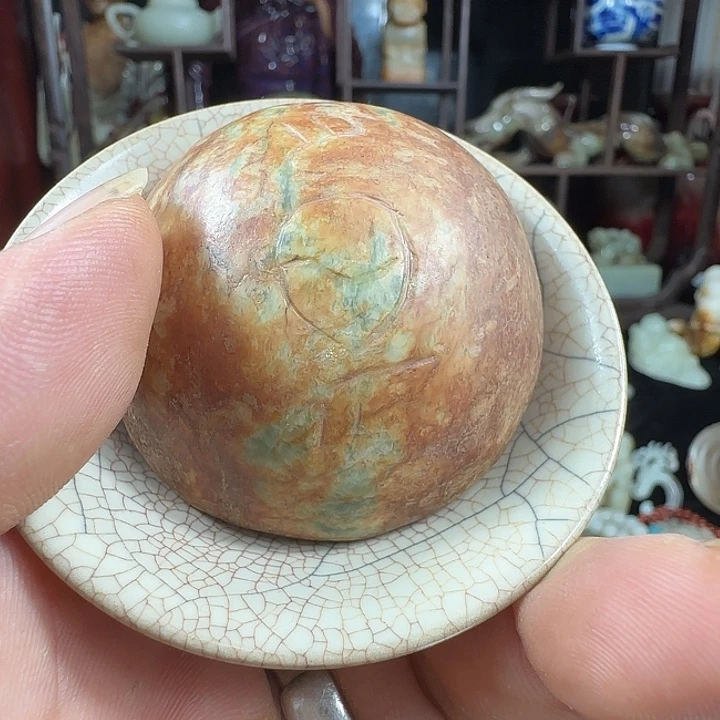 用***4瓷片你好吗今天晚上有时间