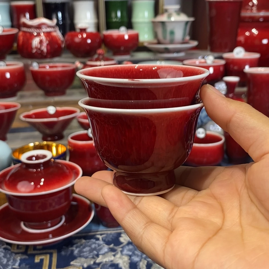 政***屿景德镇浅行郎红景德镇陶瓷郎红浅行福利