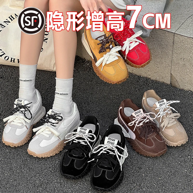 隐形内7cm德训鞋女款小个子休闲鞋春季百搭厚底矮子乐阿甘鞋