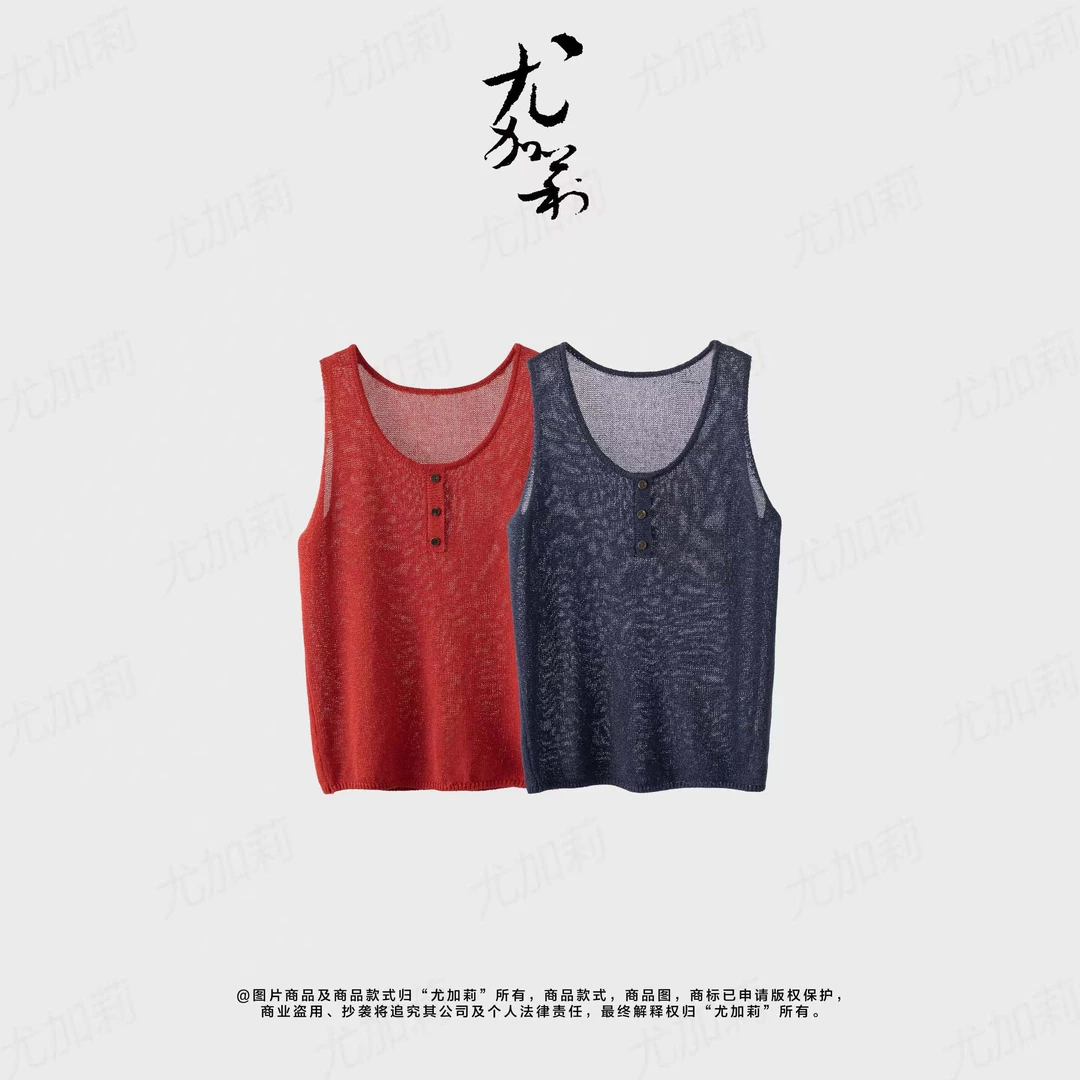 加莉精选和纸纱精品定制版背心 分码