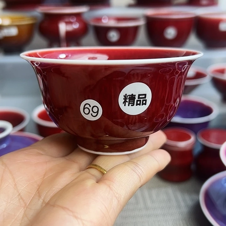 芊*玉郎亭陶瓷精品杯